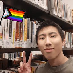 Felix Gao