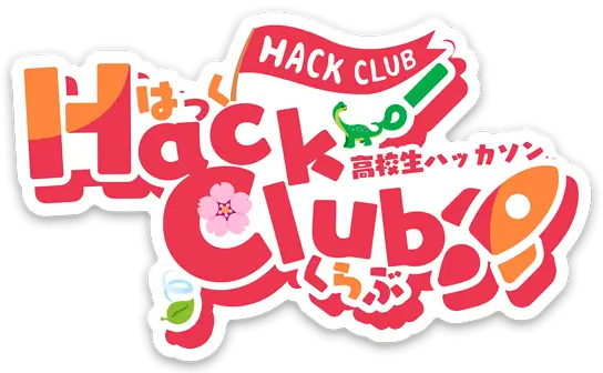 Hack Club